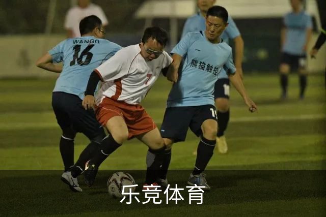 乐竞体育公司形象图
